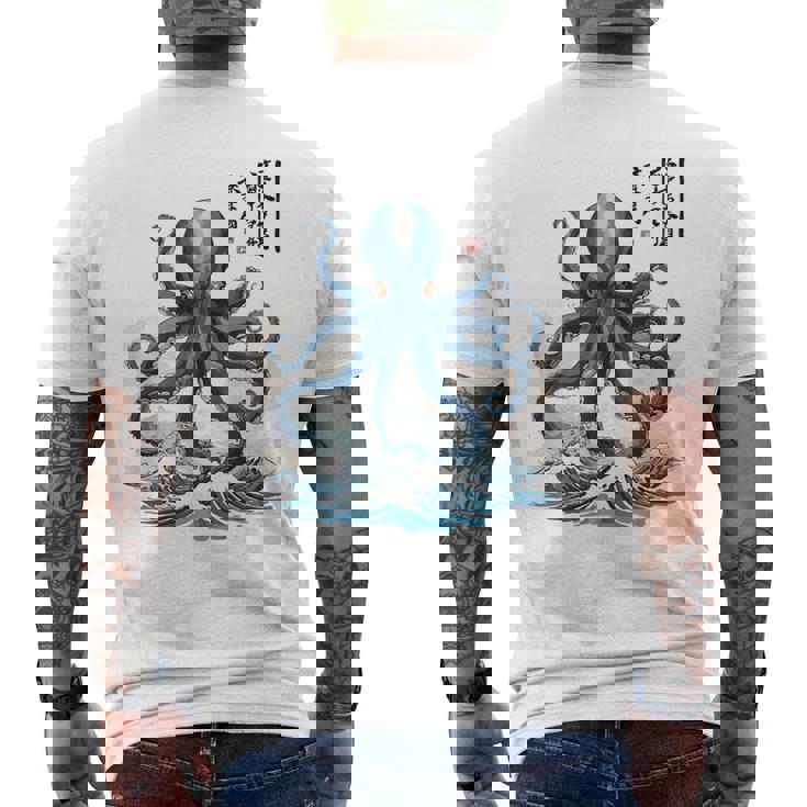 日本のタコ浮世絵 海の美 木版画 メンズTシャツ バックプリント
