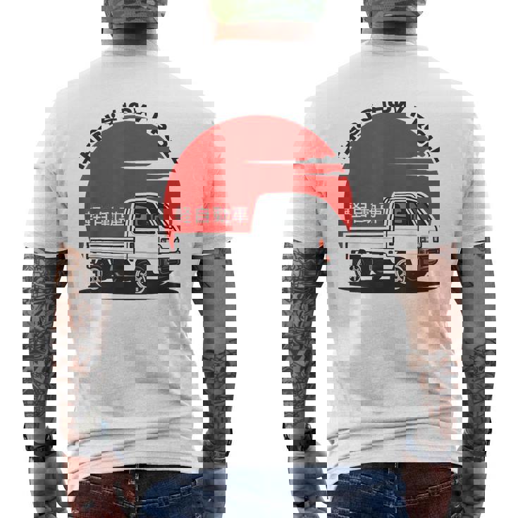 日本ミニトラック 軽自動車 キャブ オーバー コンパクト 四駆 オフロード トラック メンズTシャツ バックプリント