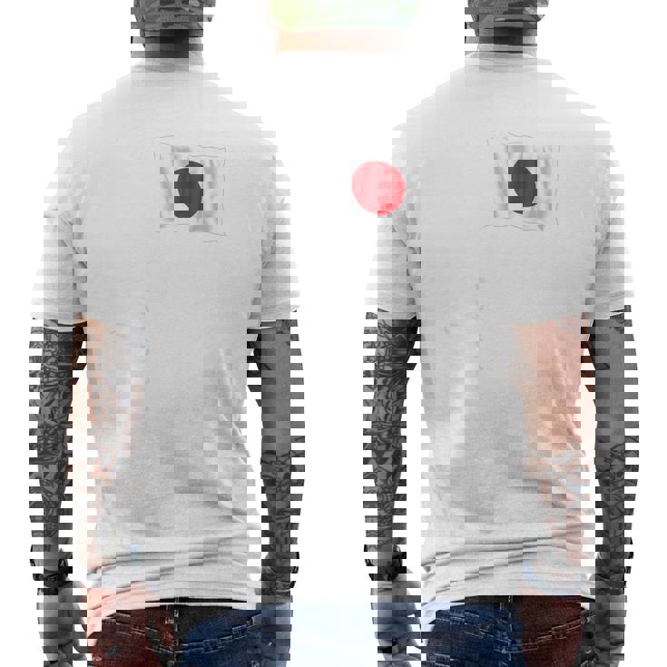 日本代表 ひの丸 日本国旗ポール 裏 メンズTシャツ バックプリント