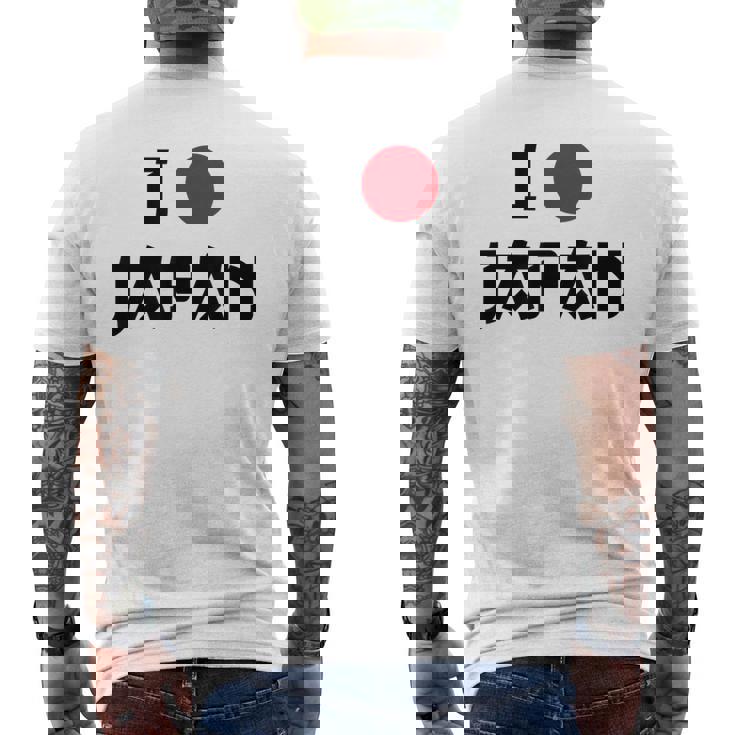 日本国旗 アイラブジャパン 赤日しんとうえんそうギフト メンズTシャツ バックプリント