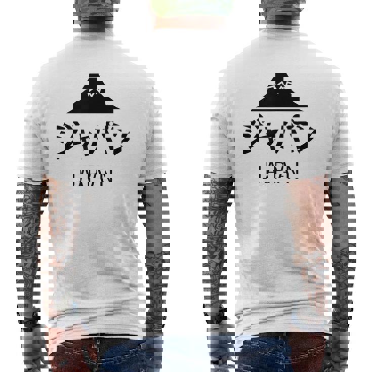 日本旅行 かっこいい ユニークなデザイン 夏 冬 メンズTシャツ バックプリント