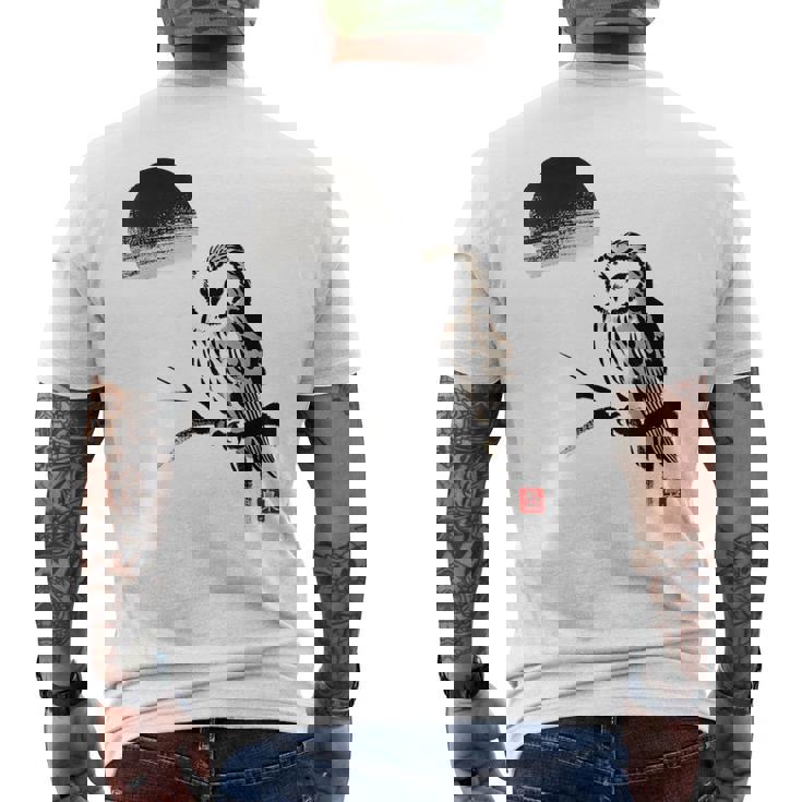 日本製 墨絵 ふくろう アート 墨筆 絵 漢字 知恵 – 日本文化デザイン メンズTシャツ バックプリント