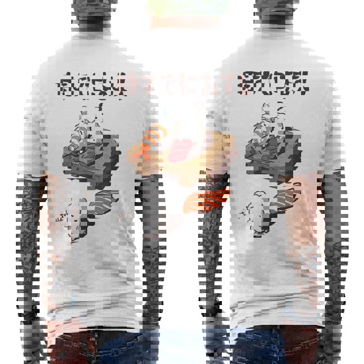 時すでにおすし ネタ ことわざ 言い間違いことわざ ジョーク ギャグ ダジャレ ツッコミ 寿司 メンズTシャツ バックプリント