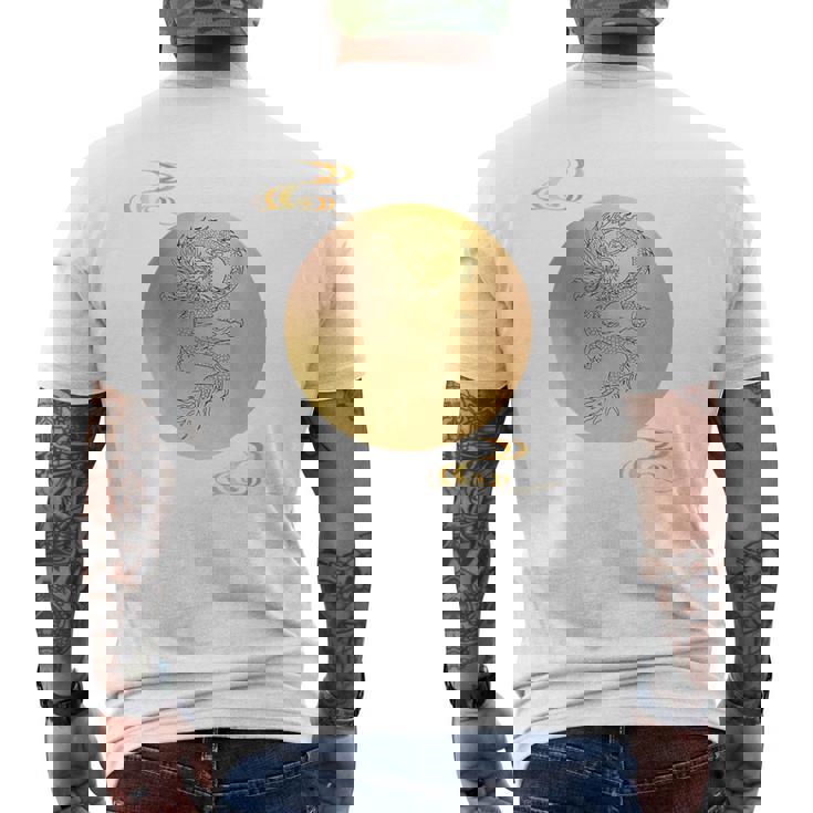 月と龍 満月 龍 メンズTシャツ バックプリント