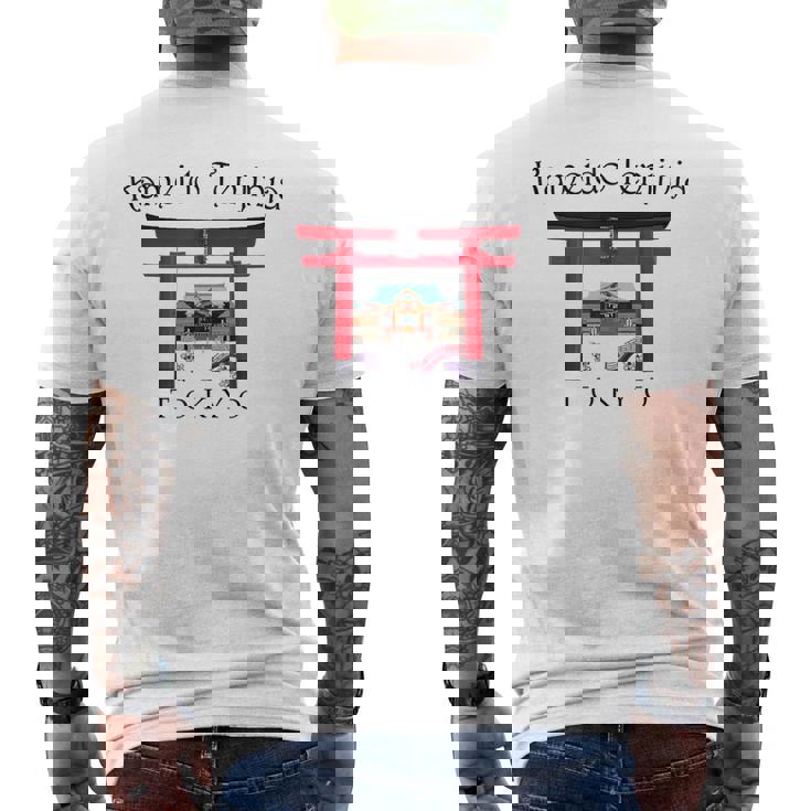 東京、手描き亀戸天神社、東京実業社、日本 メンズTシャツ バックプリント