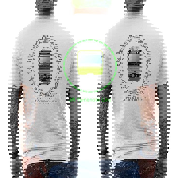 東京山手線 E235列車付き メンズTシャツ バックプリント