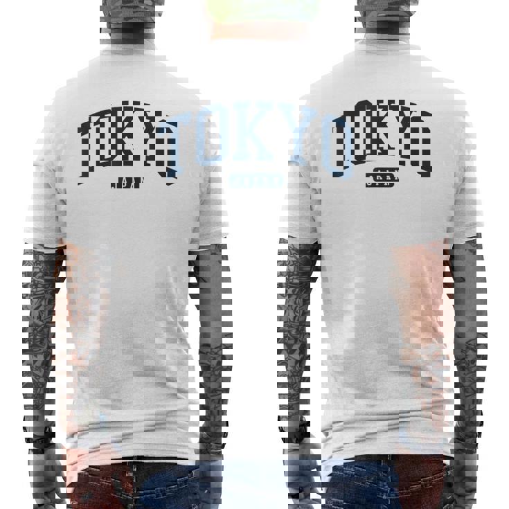 東京日本大学スタイルネイビー メンズTシャツ バックプリント