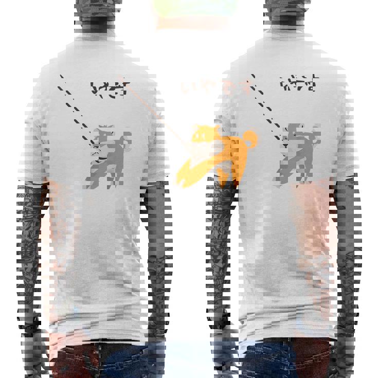 柴犬 犬 嫌です 拒否柴 散歩拒否 帰宅拒否 赤柴 怒柴 怒った犬 かわいい おもしろ メンズTシャツ バックプリント