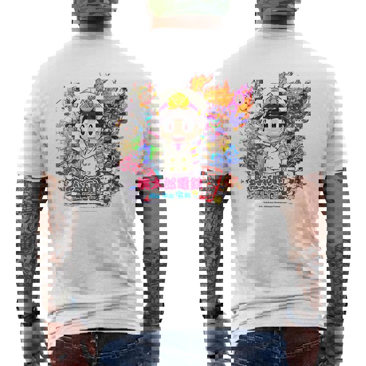 桃太郎電鉄 昭和 平成 令和も定番 メンズTシャツ バックプリント