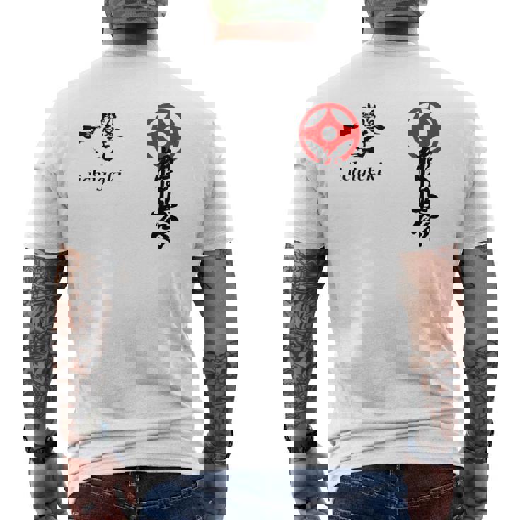 極心 空手 大山 トレーニング 新極心 書道 メンズTシャツ バックプリント