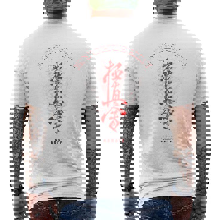 極真会館、空手 メンズTシャツ バックプリント