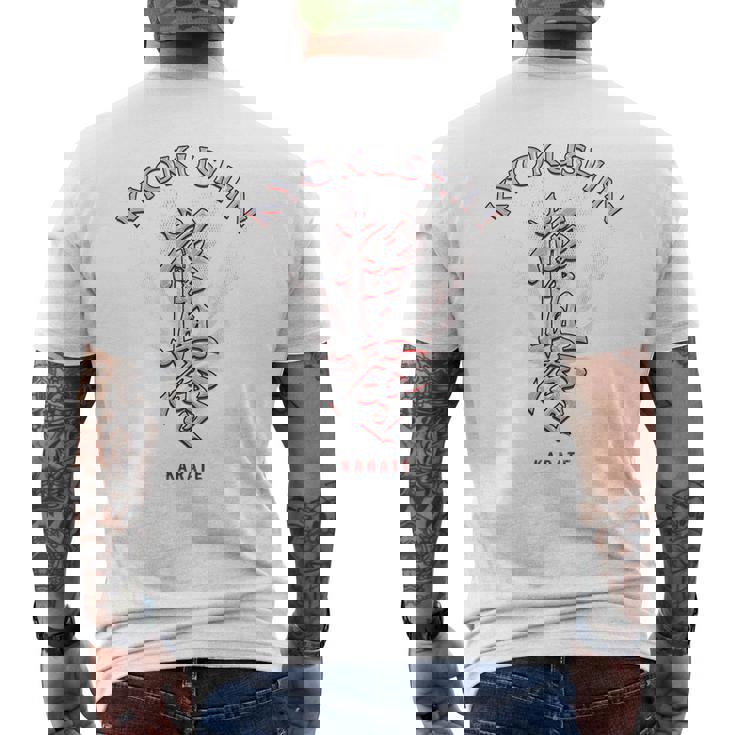 極真会館空手、バックプリント メンズTシャツ バックプリント