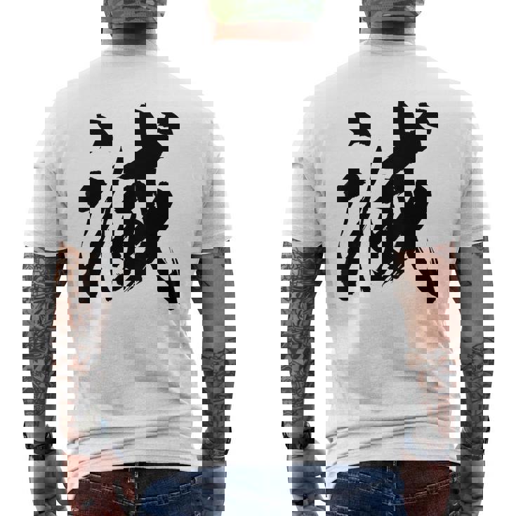 滅 動物 メンズTシャツ バックプリント