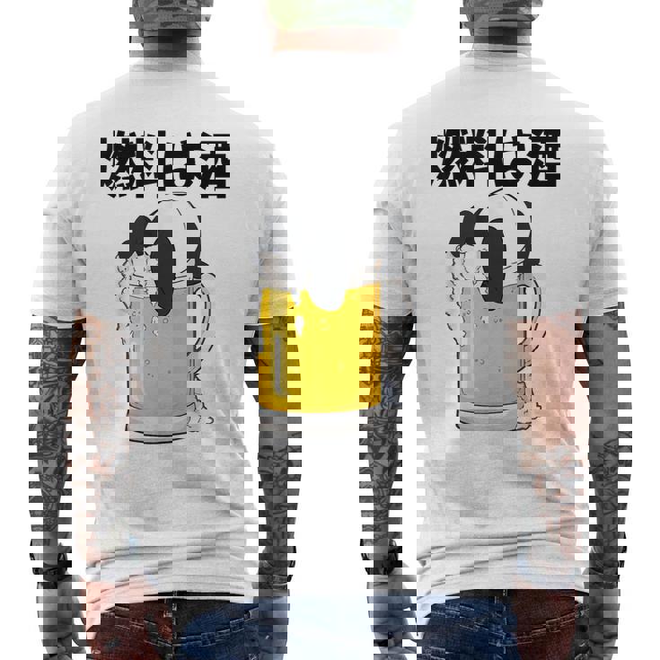 燃料は酒 パンダ ビールジョッキ ビール 酒飲み 酒好き ビアガーデン ビール好き 動物好き ギャグ おもしろ ネタ メンズTシャツ バックプリント