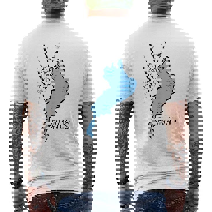 琵琶湖を止めようか大胆な日本のユーモア メンズTシャツ バックプリント