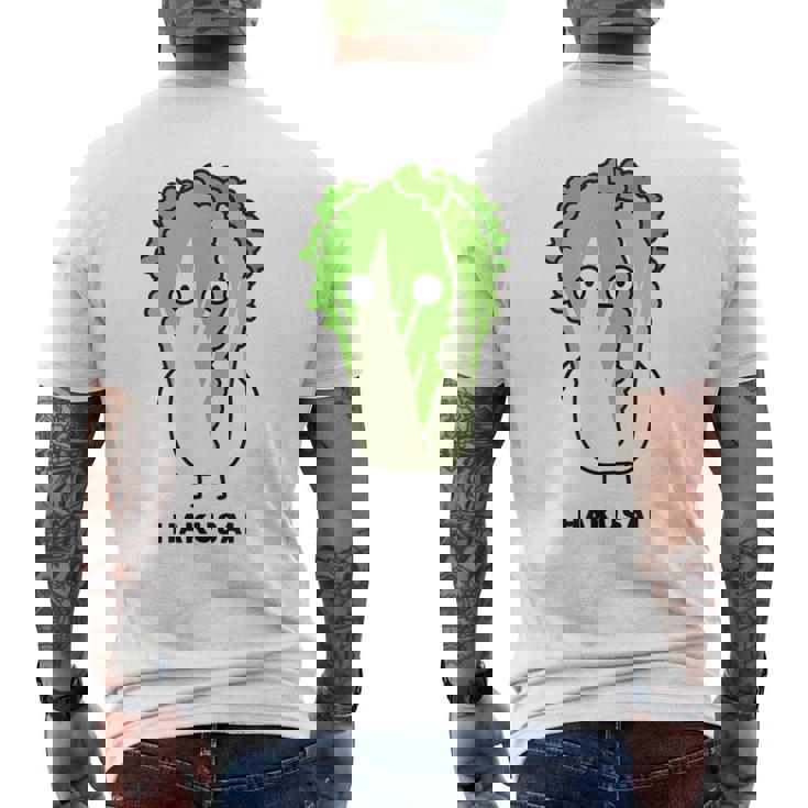 白菜 ハクサイ 顔 イラスト かわいい おもしろ 面白い 簡単 シンプル ゆるい 野菜 メンズTシャツ バックプリント