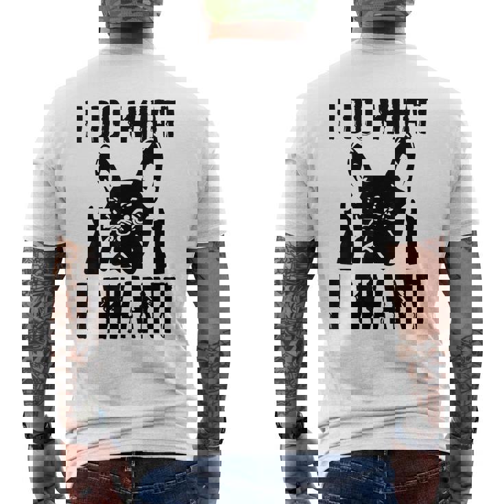 私がしたいことをする フレンチブルドッグ フレンチドッグ 犬 飼い主 犬 ギフト メンズTシャツ バックプリント