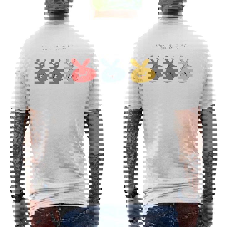 耳結びうさぎ 赤青黄 Cぽむこ かわいい うさぎ キャラクター 長袖tシャツ メンズTシャツ バックプリント