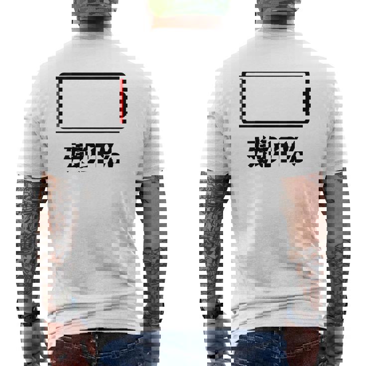 背中【残り1】電池 バッテリー おもしろ 面白い ギャグ ネタ ウケ狙い 笑える ユーモア おバカな 個性的な メンズTシャツ バックプリント