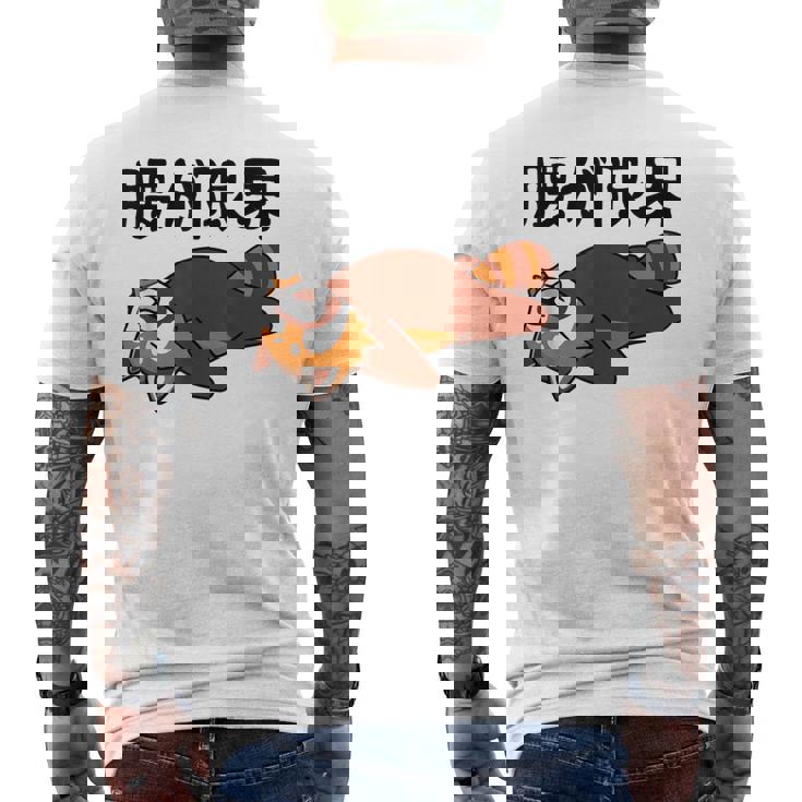 腰が限界 レッサーパンダ 面白いtシャツ 文字入り メンズ おもしろ 面白い 服 オリジナル おもしろグッズ 文字 メンズTシャツ バックプリント