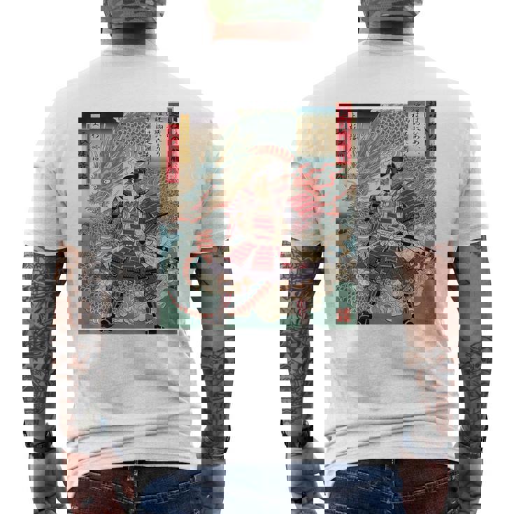 越後の龍 上杉謙信 長尾景虎 毘沙門天 軍神 バックプリント メンズTシャツ バックプリント