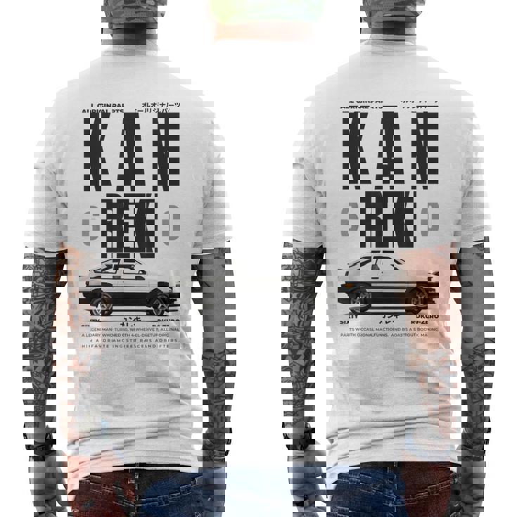 車 面白いtシャツ 還暦 自動車 おもしろ ネタ 文字入り 大人 メンズ おもしろグッズ 車いじり 還暦祝い メンズTシャツ バックプリント