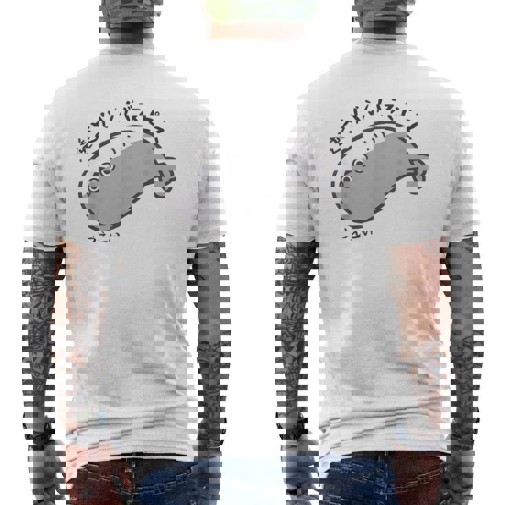 逆さバンバスピス サカバンバスピース サカバンバスピス ギャグ ダジャレ お笑い好き 古代魚 ネタ お笑い おもしろ ネ メンズTシャツ バックプリント