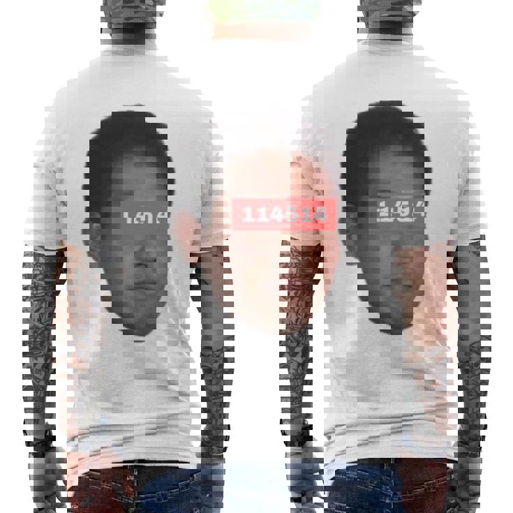 野獣先輩 114514 Iiyokoiyo 長袖tシャツ メンズTシャツ バックプリント