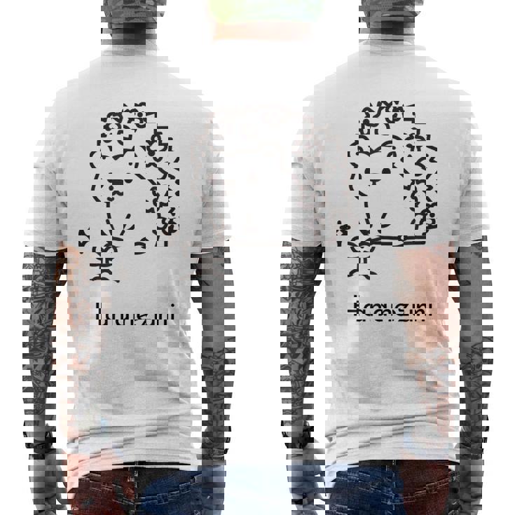 針鼠 花 芽 新芽 園芸 ガーデニング 家庭菜園 メンズ レディース キッズ かわいい ハリネズミ好き メンズTシャツ バックプリント