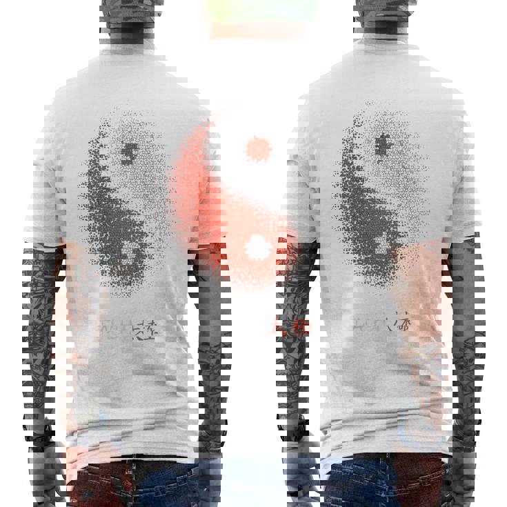 陰陽太極拳アート、背中にプリント メンズTシャツ バックプリント