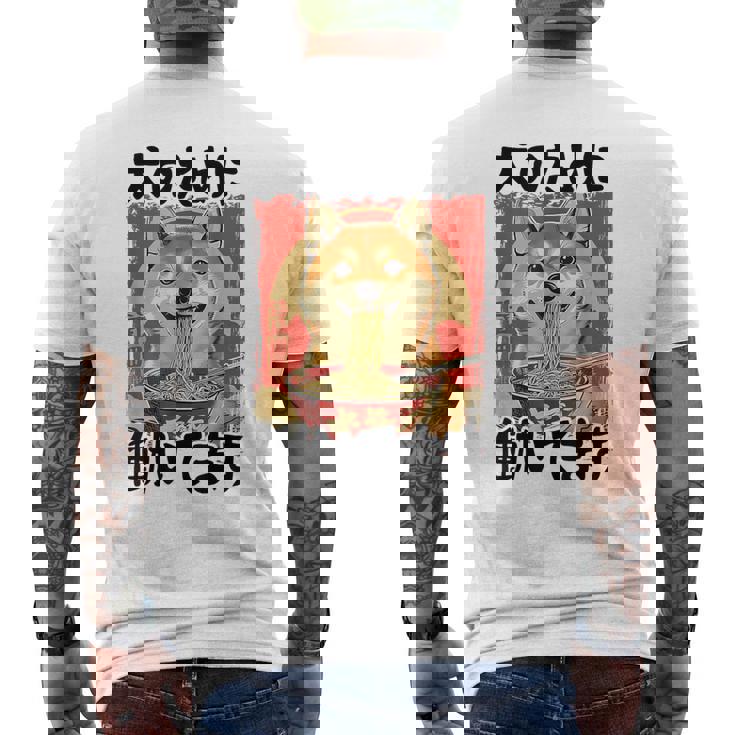 面白いtシャツ 柴犬 イヌ わんこ メンズ 犬好き グッズ おもしろ 面白い 服 ネタ わんこ シバイヌ メンズTシャツ バックプリント