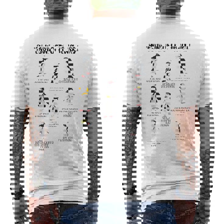 面白いペンギンデザイン ペンギン 男の子 ペンギン キッズ メンズTシャツ バックプリント