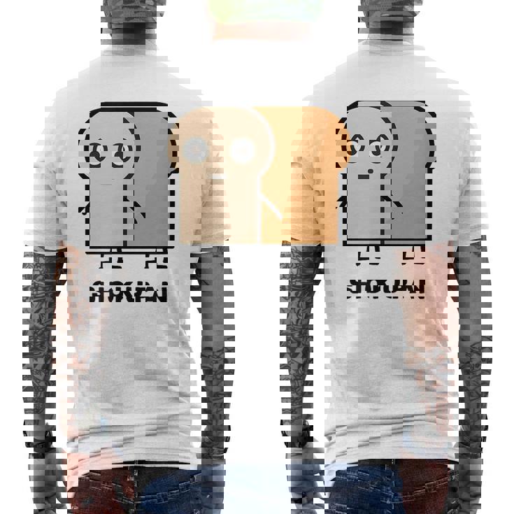 食パン 顔 イラスト かわいい おもしろ 面白い 簡単 シンプル ゆるい 食パン好き メンズTシャツ バックプリント