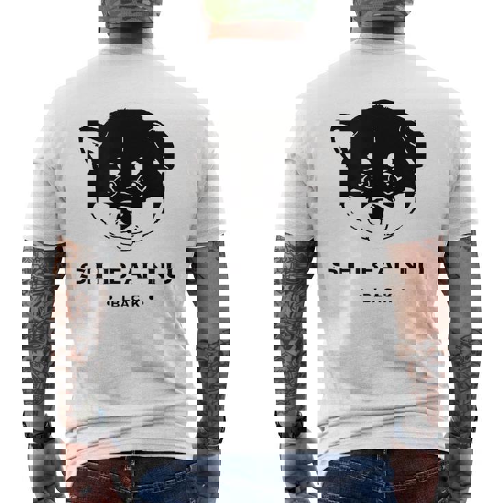 黒柴ちびちゃん かわいい柴犬 メンズTシャツ バックプリント