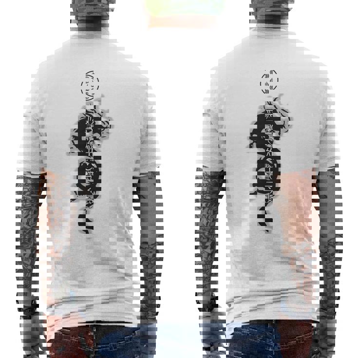 龍体文字 きに むく つる えて フトマニ図 神代文字 龍神様 縄文 かっこいい 開運 言霊 お守り メンズTシャツ バックプリント