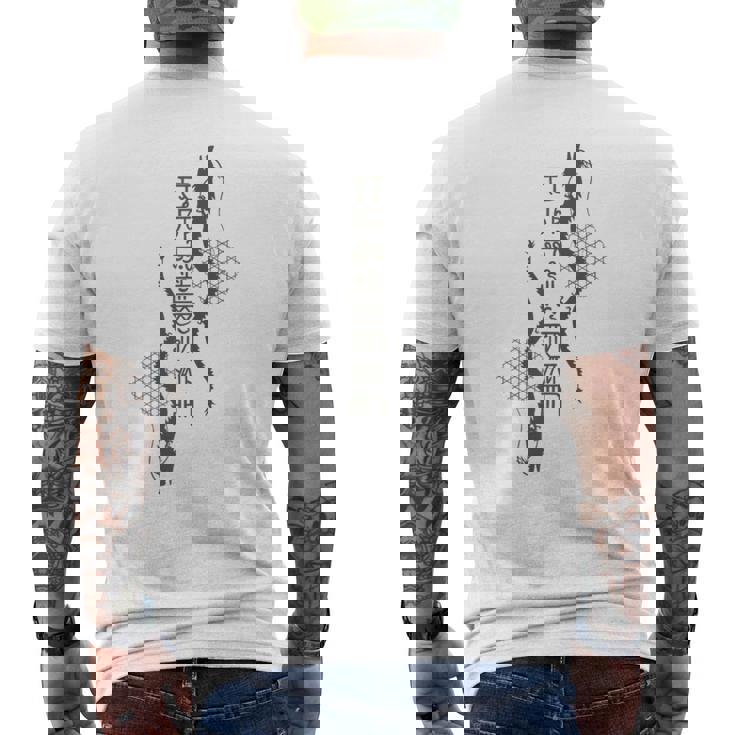 龍体文字 とほかみえみため とほかみゑひため かごめ 上り龍下り龍 陰陽 龍神 フトマニ図 神代文字 開運 言霊 お守り メンズTシャツ バックプリント