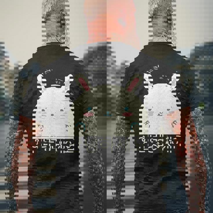 Annyeonghaseyo 笑うかわいいウサギ ハングル 韓国語アルファベット メンズTシャツ バックプリント 高齢者への贈り物