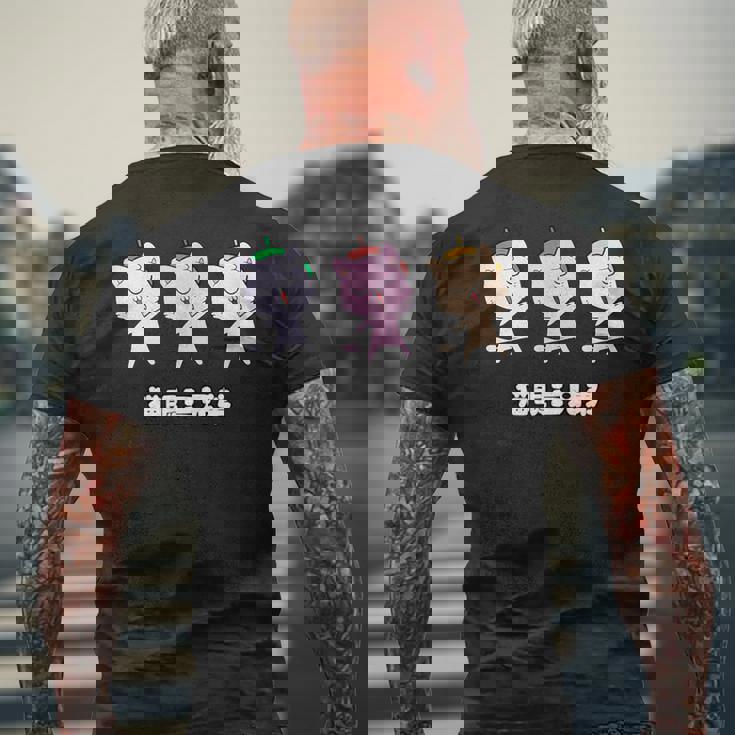 Asy 猫目三兄弟 猫眼三兄弟 Asiauper Young メンズTシャツ バックプリント 高齢者への贈り物