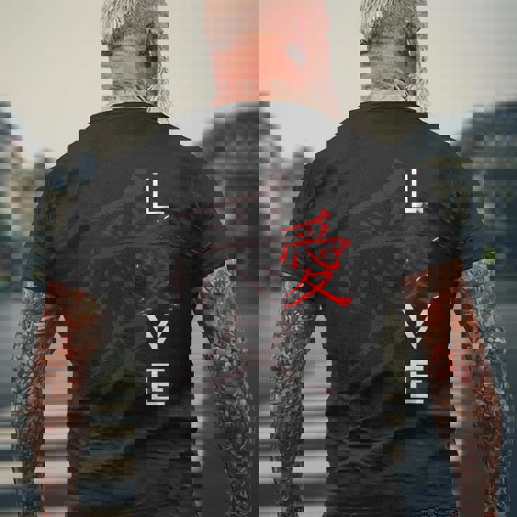 Awesome Love 日本の漢字デザイン メンズTシャツ バックプリント 高齢者への贈り物