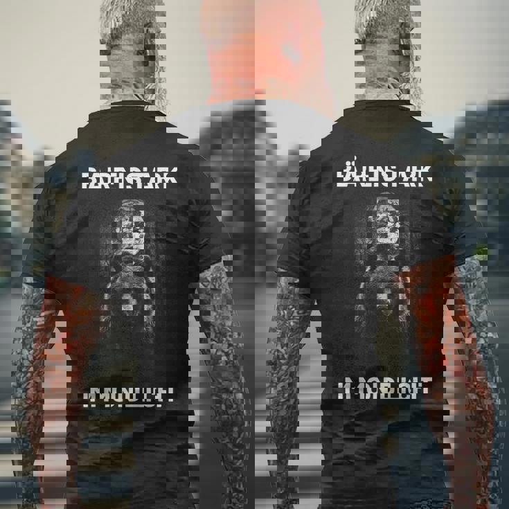 Bärenstark Im Mondlicht 満月 森 月明かり グリズリーベア メンズTシャツ バックプリント 高齢者への贈り物