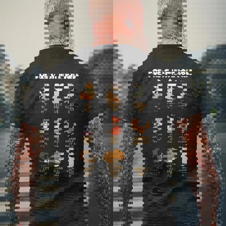 Cool Foxes Of The Worldかわいいキツネ動物愛好家ギフト メンズTシャツ バックプリント 高齢者への贈り物