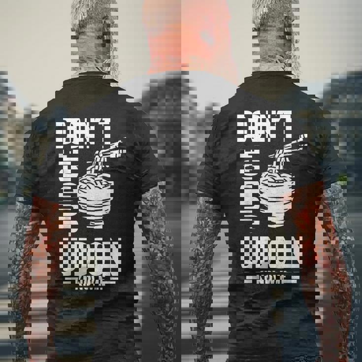 Don't Judge Me うどん Know Me おもしろ 日本食品 みそ麺 メンズTシャツ バックプリント 高齢者への贈り物