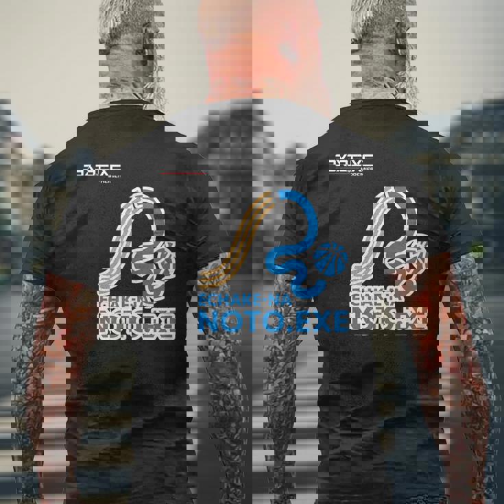 Echake-Na NotoExe_21_浅間 美紀 メンズTシャツ バックプリント 高齢者への贈り物