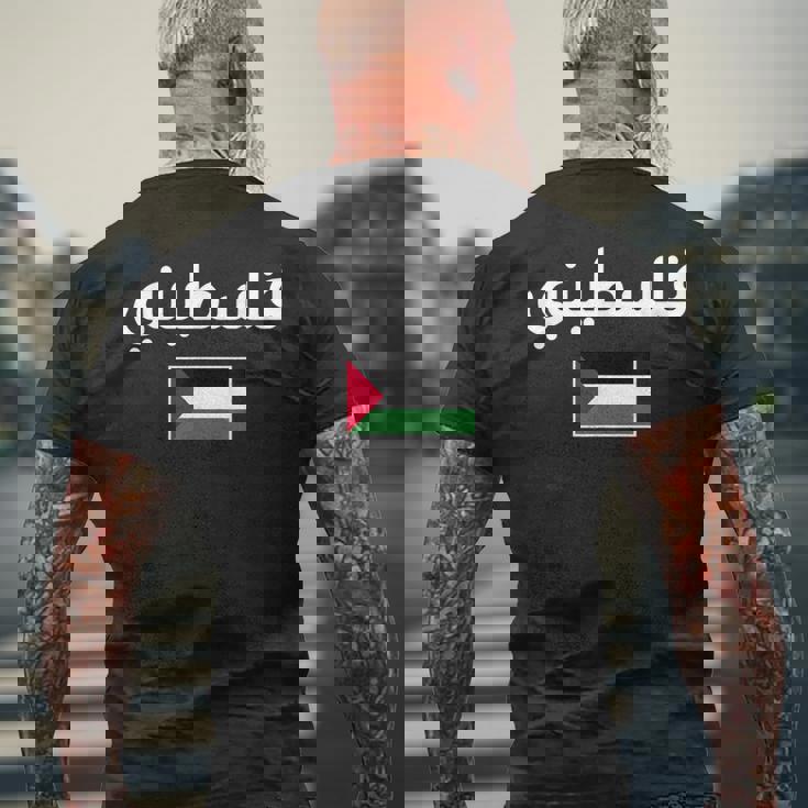 Free Palestine アラビア書道 パレスチナの旗無料パレスチナ メンズTシャツ バックプリント 高齢者への贈り物