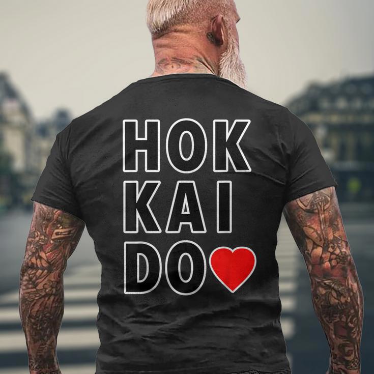 Hokkaido 北海道・ハート【I Love アイラブ】大きな文字【47都道府県】ジモtティ グッズ お土産 面白 メンズTシャツ バックプリント 高齢者への贈り物