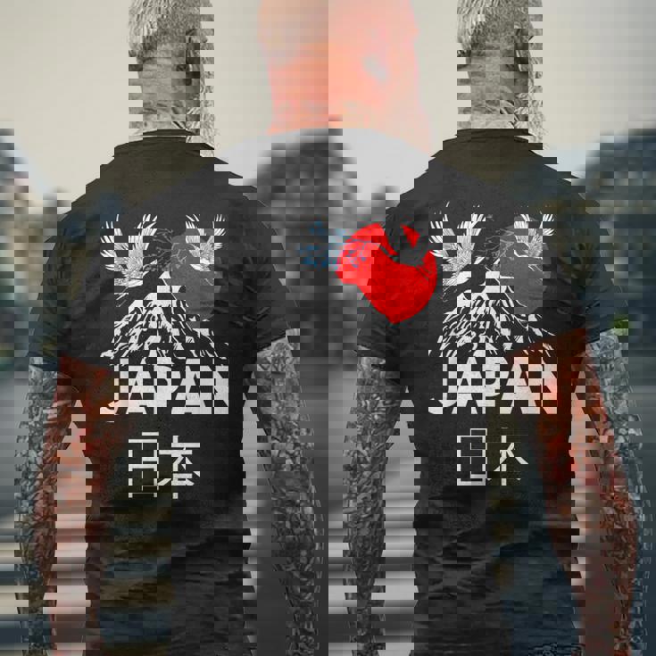 Japan Outfit Graphic Enjoy Cool Japan Mount Fuji メンズTシャツ バックプリント 高齢者への贈り物