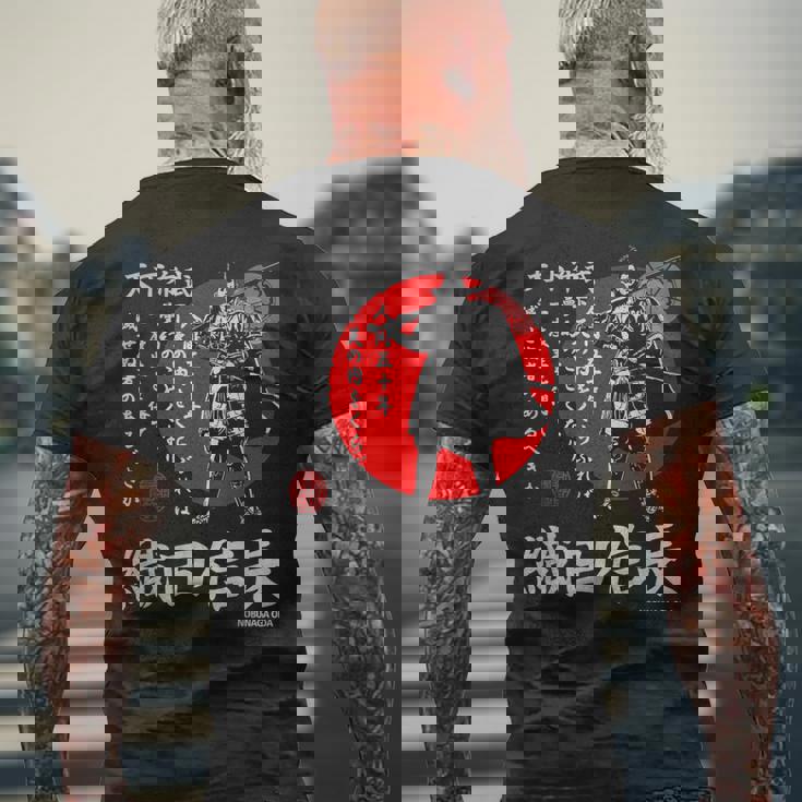 Japanamuraihogun 織田信長 メンズTシャツ バックプリント 高齢者への贈り物