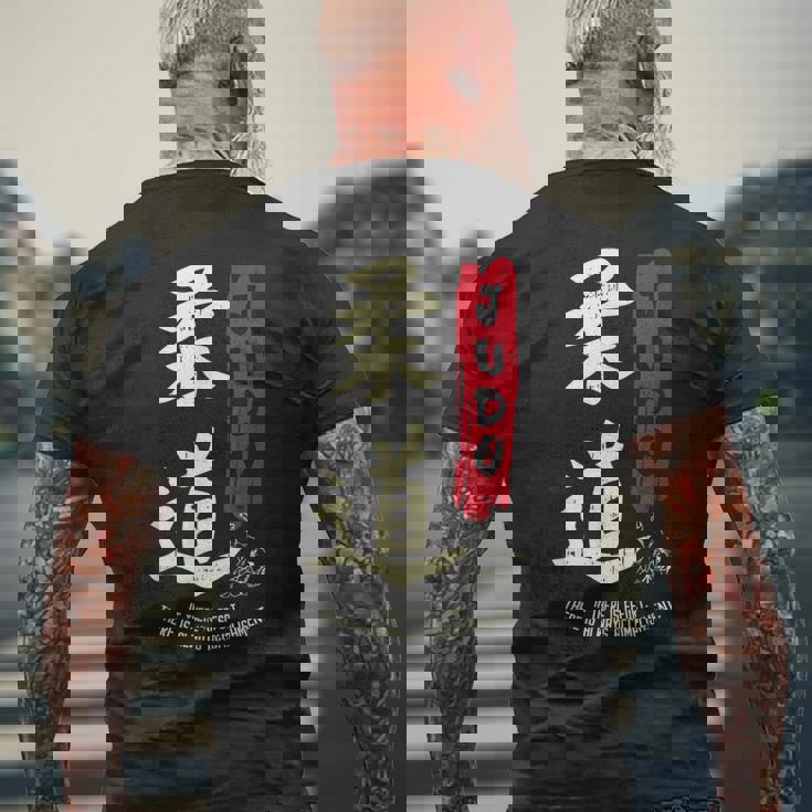 Judo Cool Japaneseymbol Judoka Martial Arts Lover メンズTシャツ バックプリント 高齢者への贈り物