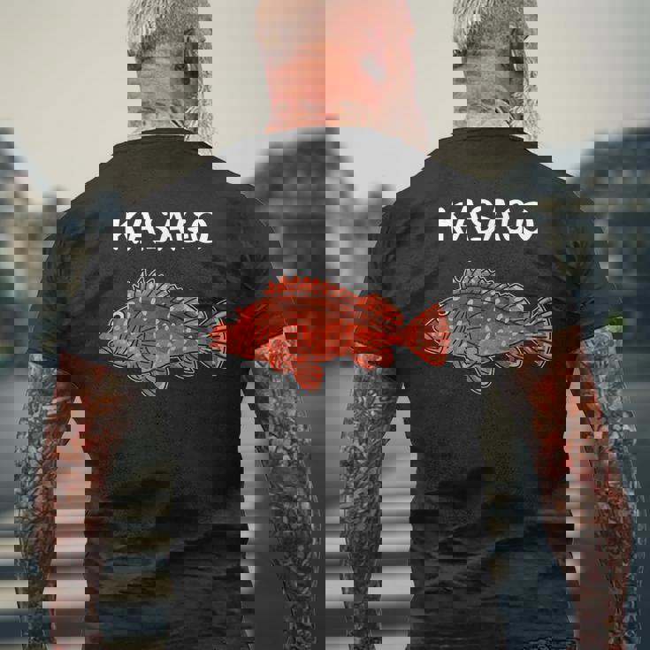 Kasago カサゴ 魚好き 願掛け 釣り好き 海釣り 趣味 おもしろ 寿司ネタ 趣味釣り 船釣り 釣り メンズTシャツ バックプリント 高齢者への贈り物