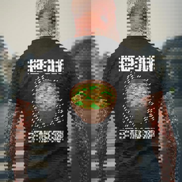 Keep Calm 食べる 味噌汁 ヴィンテージ グランジ 味噌汁好き メンズTシャツ バックプリント 高齢者への贈り物